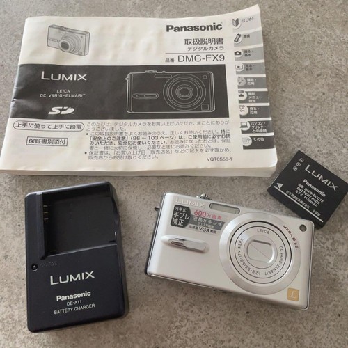 Appareil photo numérique