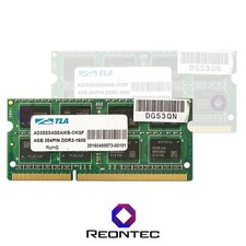 4 Go De RAM Pour Ordinateur