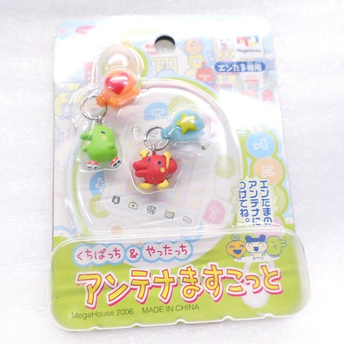 Tamagotchi antenna mascot - tamagotchi,