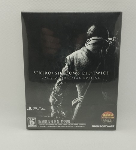Sekiro shadows die twice - , goty