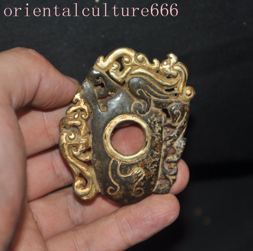 China hetian jade - 2", gilt