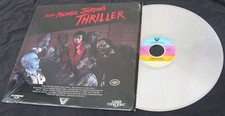 Michael Jackson LaserDisc