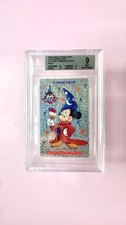 Tokyo Disneyland 10 Years