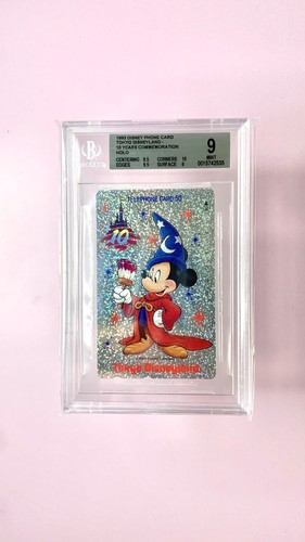 Tokyo disneyland years - tokyo, 10