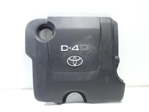 Cache moteur toyota yaris 2 - ,