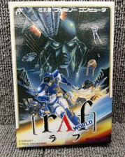 Sunsoft " Raf World " Famicom