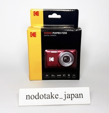 Appareil photo numérique