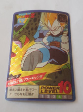 Carte Dragon Ball Z 189 prism