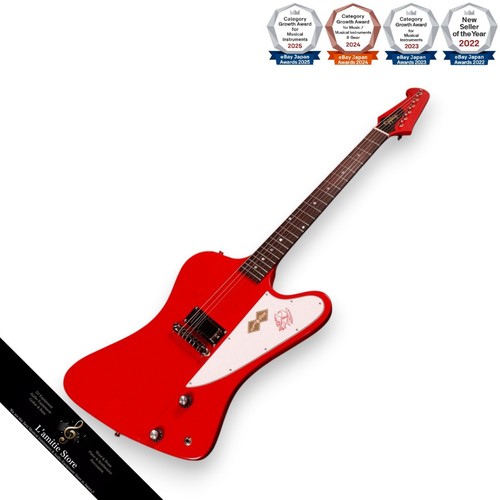 Epiphone inspiré par - , gibson