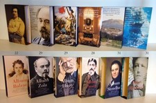 Pléiade : Boîtier illustré