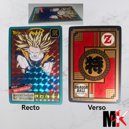 Dragon ball carte super - -,