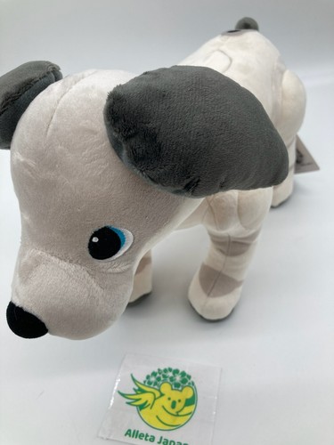 Sony aibo accessoires peluche - accessoires,