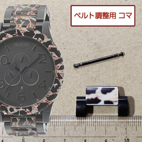 Nixon genuine link the - nixon,