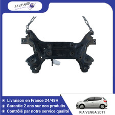 🇫🇷 BERCEAU MOTEUR AVANT