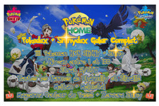 Pokémon Epée Bouclier : 8G