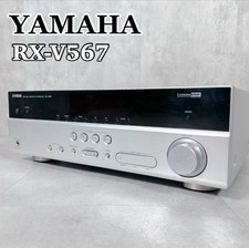 YAMAHA RX-V567 7.1ch AV