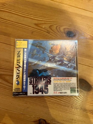 Strikers 1945 sega - 1945, ss