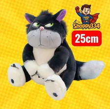 chat en peluche 25cm poupée