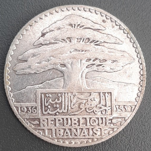 Monnaie liban 1936 - liban, lebanon