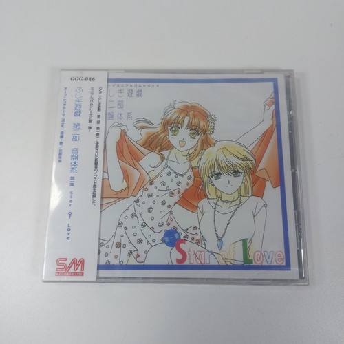 Soundtrack bande originale - soundtrack,