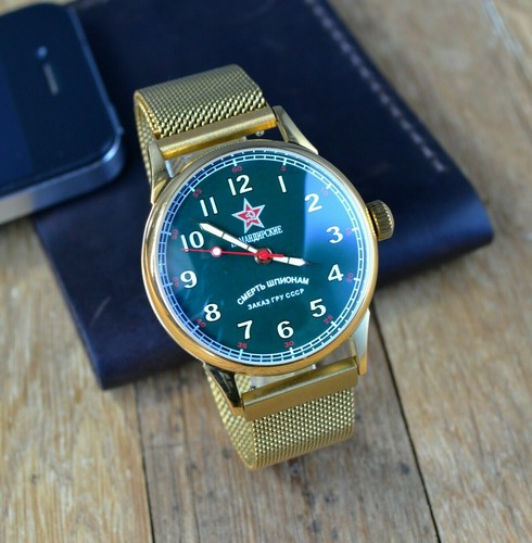 Raketa soviétique hommes - raketa,
