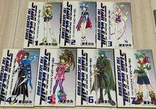 Star Ocean : The Second Story