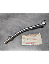 Bras de kick CB100 CB125 CD125