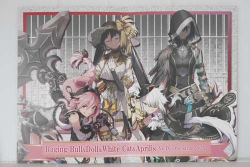 Falcom livret - ys, :