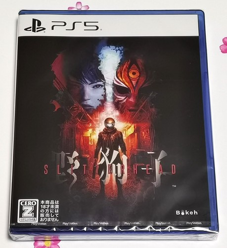 Slitterhead jeu playstation - (jeu,