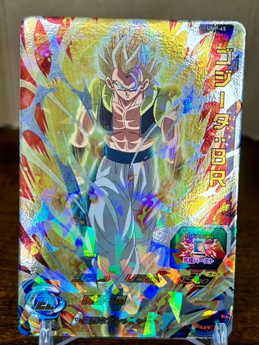 Bandai super dragon ball - super,
