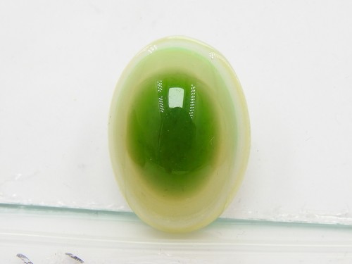 Cabochon forme ovale lisse - ovale,
