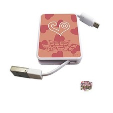 NOUVEAU moulinet de personnage