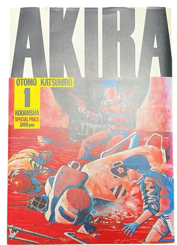 Akira vol 1st printing - vol.,