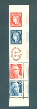 1949  Centenaire du Timbre -