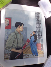 Serigraphie signee et