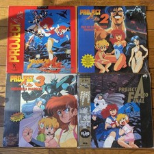 Lot 4 Laserdiscs Project A-Ko