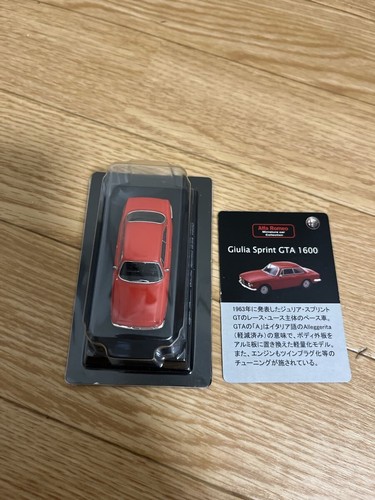 Kyosho alfa romeo - kyosho,