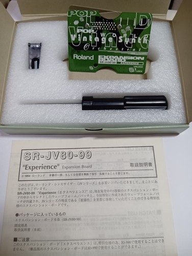 Carte extension - carte,
