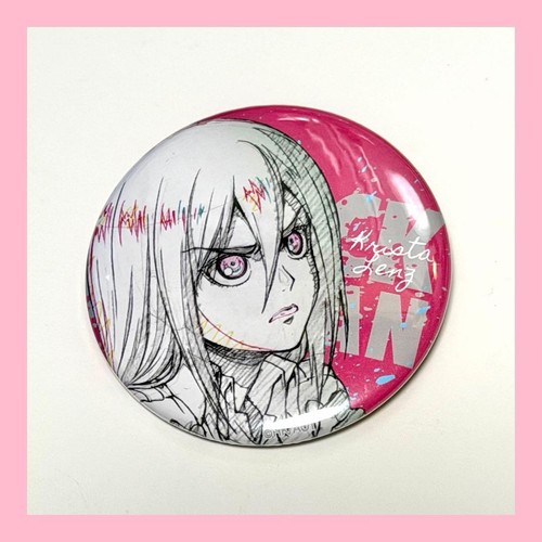 Badge canette attack - canette, on