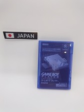 Disque de démarrage Nintendo