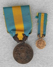 MEDAILLE HAUTE SILESIE