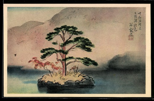 Carte postale artiste - carte, d'artiste