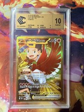 carte gradée ccc pokemon