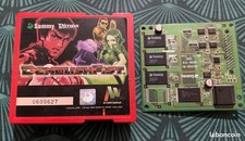 Demolish Fist - Atomiswave