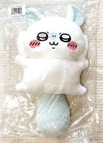 Chiikawa momonga lottery - momonga, b
