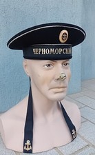 BACHI russe képi marine RUSSIE ''flotte de la baltique'' URSS T.55  N277