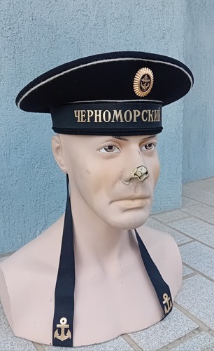 Bachi russe képi marine - russe,