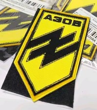 patch velcro Azov a30b 