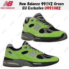 Taille homme New Balance 991V2