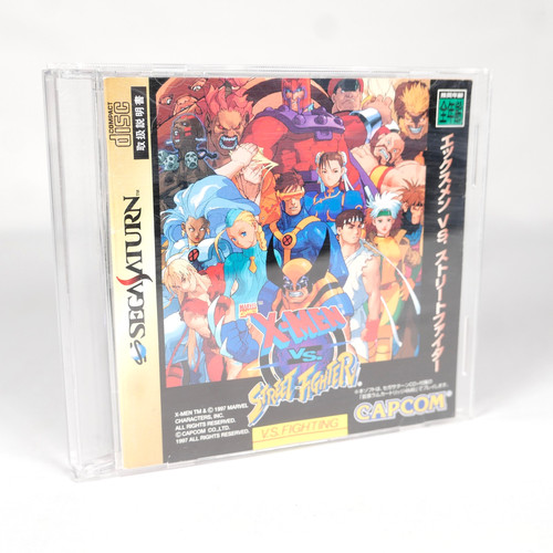 Men street fighter - street, sega